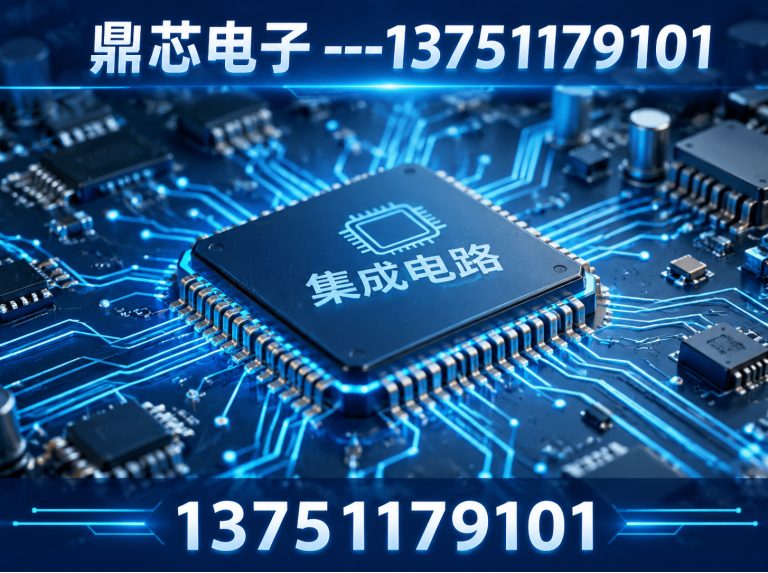 六盘水AC-DC展示图